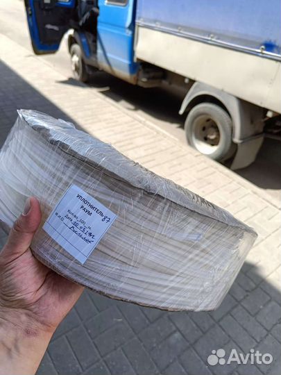 Уплотнители