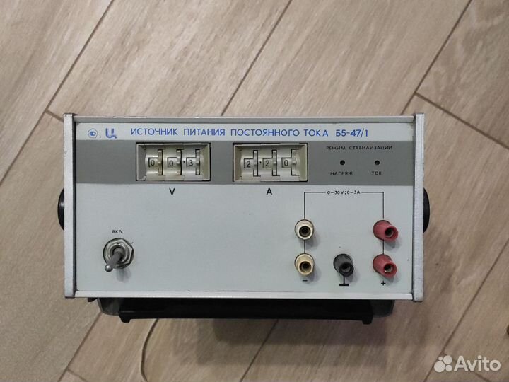 Лабораторный блок питания Б5-47/1