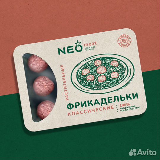 Услуги Графического дизайнера