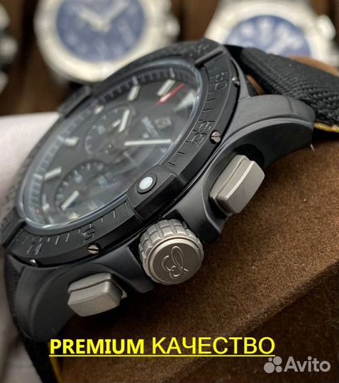 Премиум мужские часы Breitling кварц