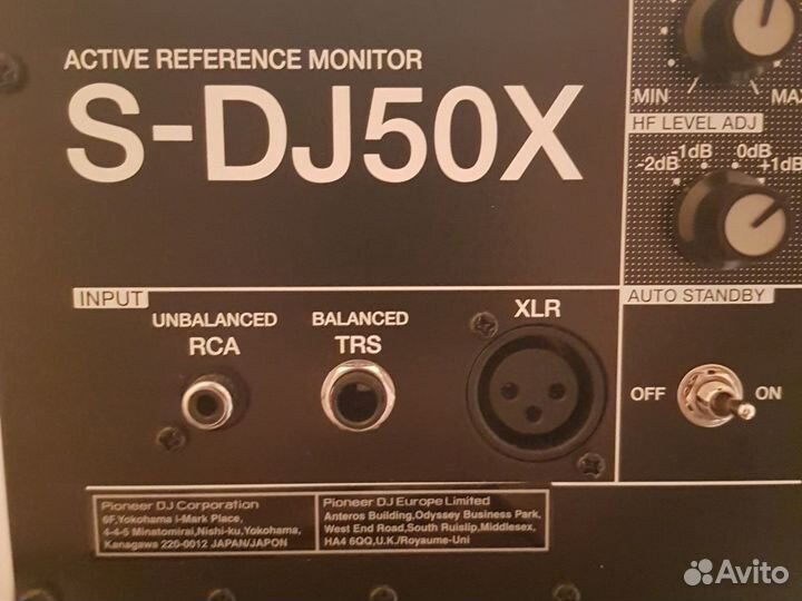 Колонка Pioneer s-dj50x
