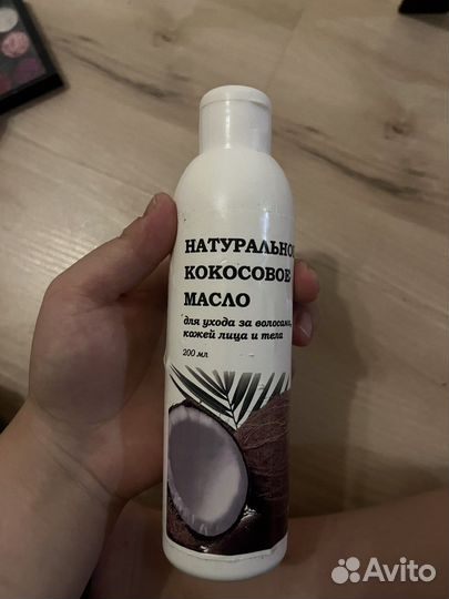 Отдам бесплатно