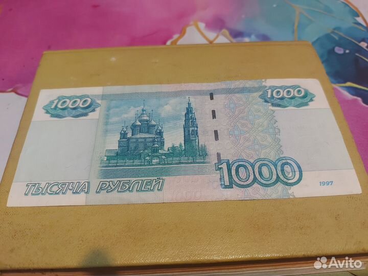 Купюра коллекционная 1000 с красивым номером