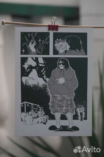 Арт принты my chemical romance gerard way