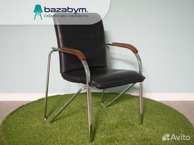 Стул офисный 