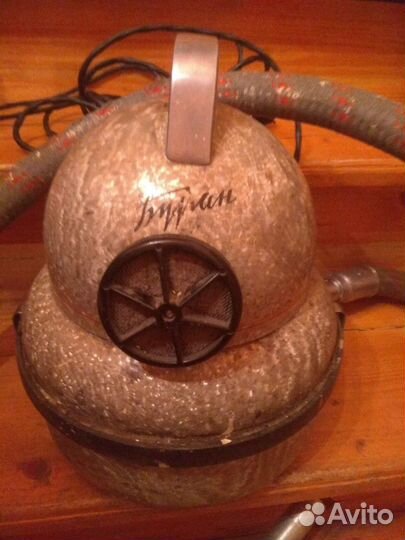 Пылесос Буран