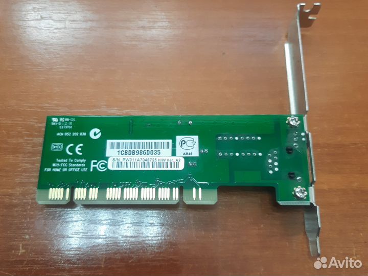 Сетевая карта Ethernet 10/100 D-Link