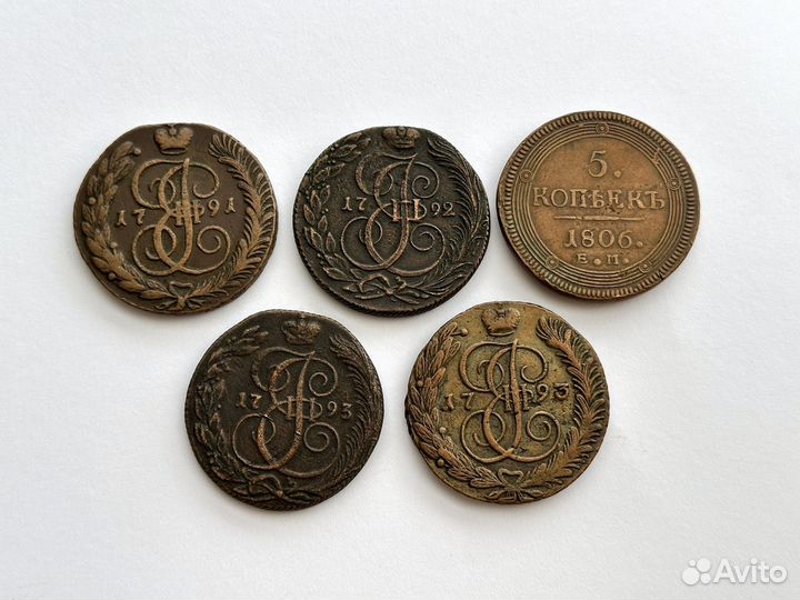 Монеты Российской Империи, медь