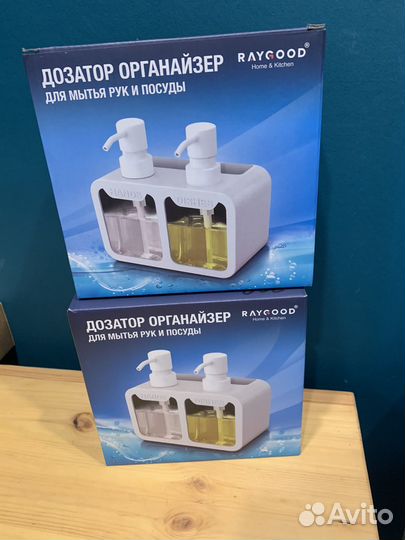Диспенсер/дозатор для кухни 2в1 Новый