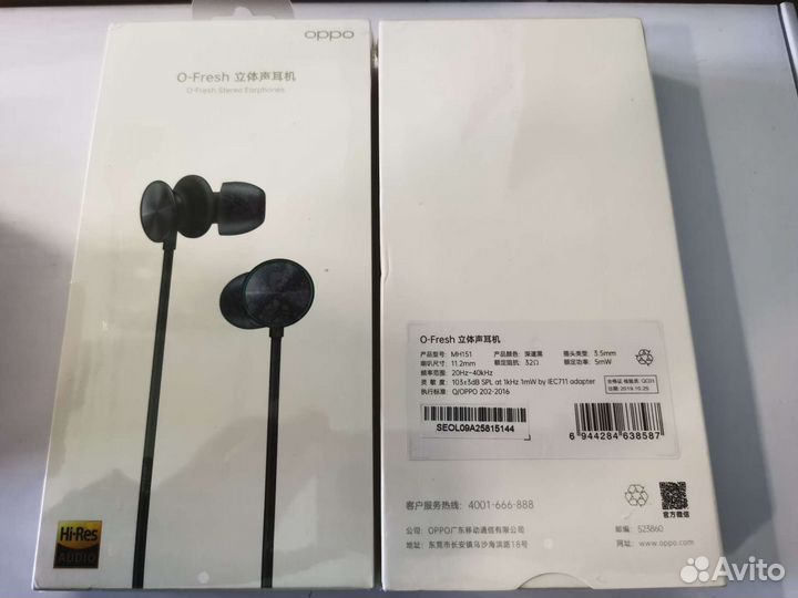 Оригинальная гарнитура Oppo O-Fresh MH151