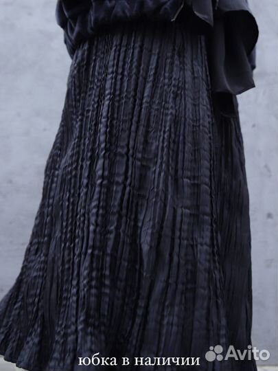 Юбка женская