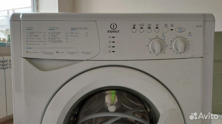 Стиральная машинка indesit