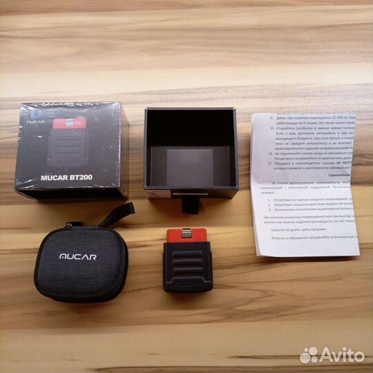 Автосканер Launch mucar bt 200 diagzone pro