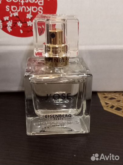 J'ose Eisenberg30мл