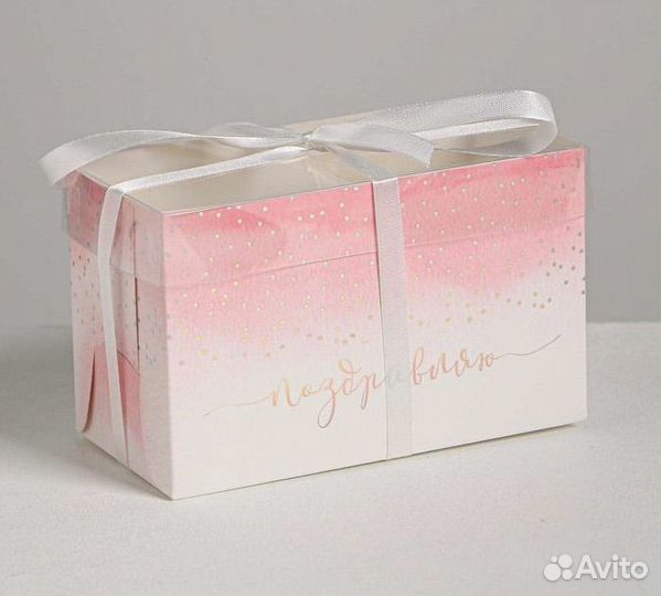 Коробки для капкейков