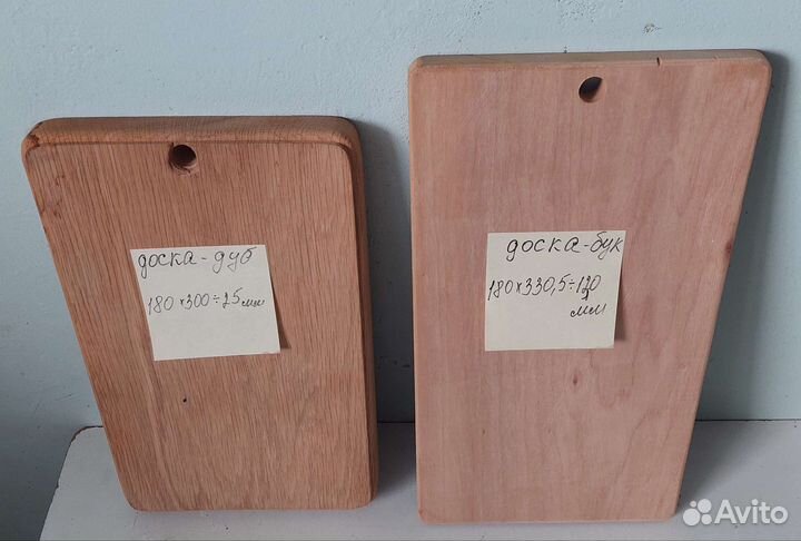 Доска деревянная заготовка