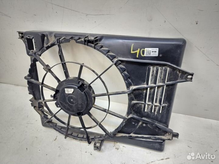 Диффузор Kia Sportage 4 2018