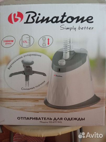 Отпариватель для одежды вертикальный новый