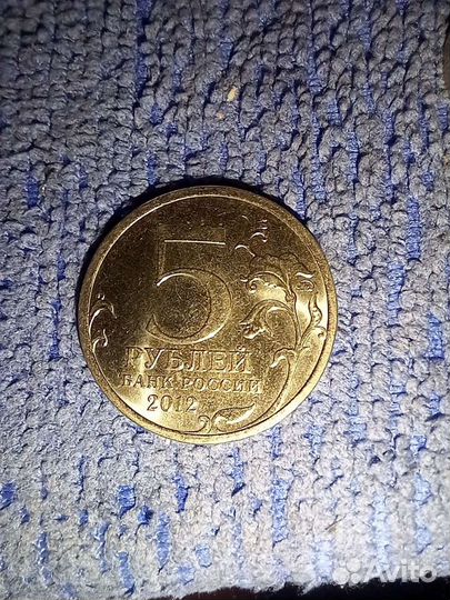 Колекционирование