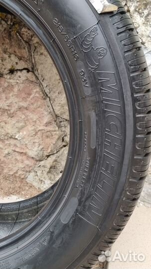 Michelin Energy Saver 215/55 R16 91V