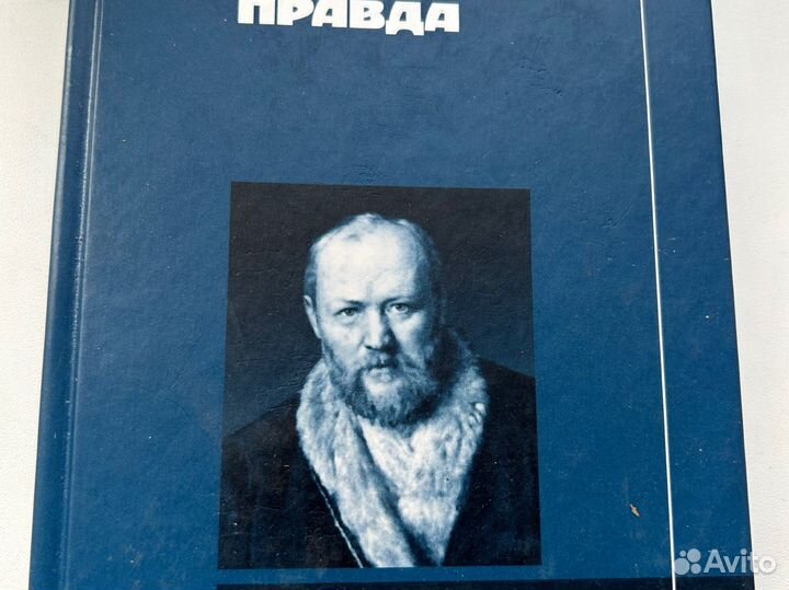 Островский пьесы