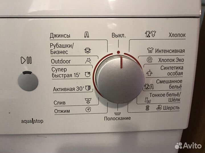 Стиральная машина Bosch Maxx 5