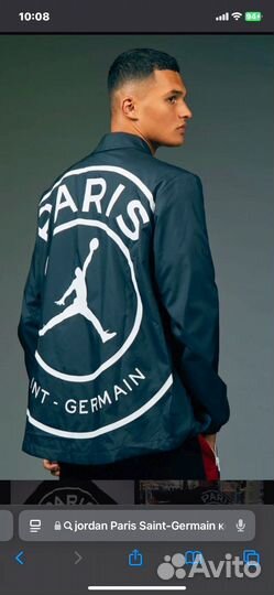 Air Jordan x Paris Saint-Germain PSG