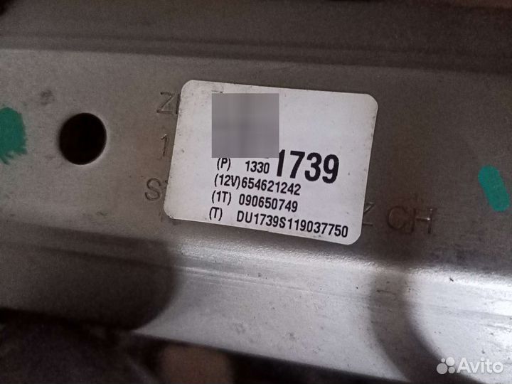 Рулевой вал, колонка Opel Astra J Chevrolet Cruze