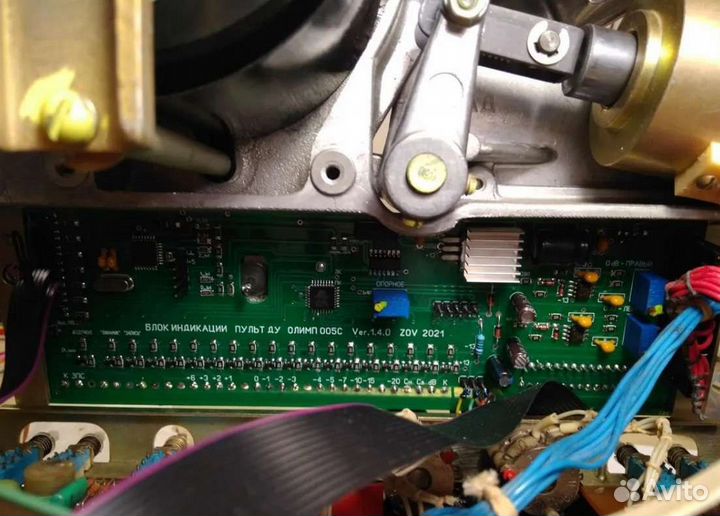 Магнитофон олимп 005С,С1 пиковый индикатор и ду