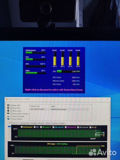 Игровой системный блок пк Intel