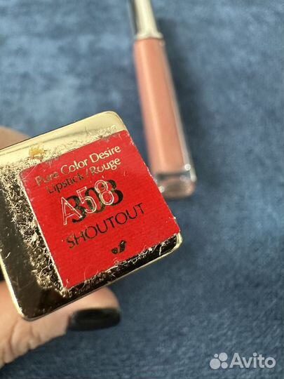 Помады Estee lauder, clinique, MAC