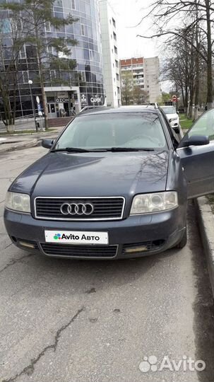 Audi A6 2.5 МТ, 2001, битый, 410 000 км