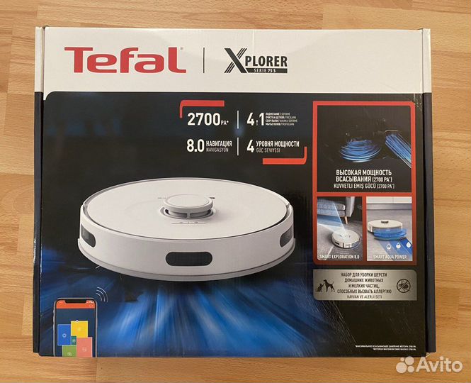 Робот-пылесос Tefal X-plorer Serie 75 S RG8577WH