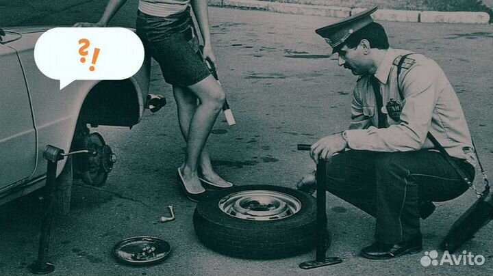 Колёса в аренду. Автошины/диски