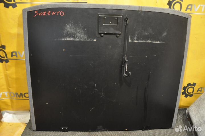 Пол багажника KIA sorento BL