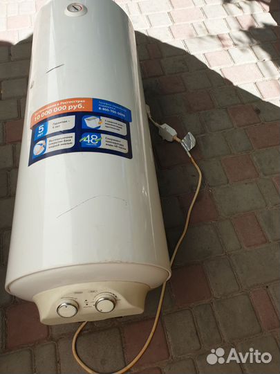 Бойлер электрический Оазис 80л