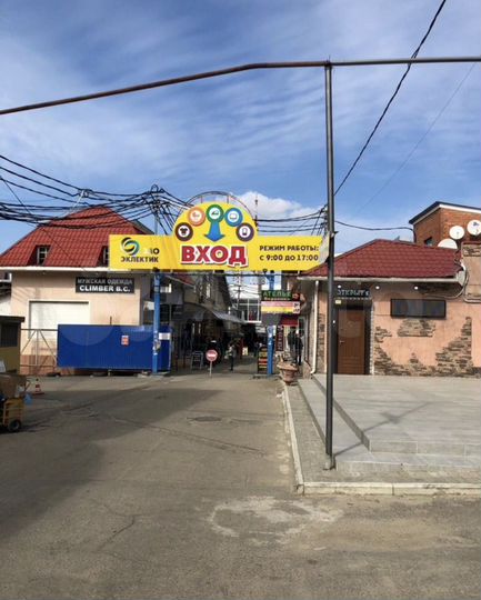 Торговая площадь, 29 м²