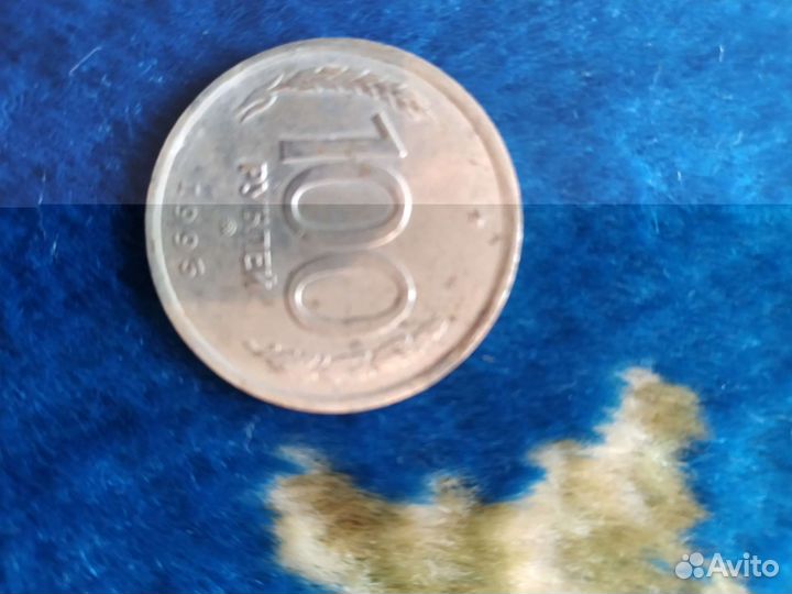 Монеты от копеек до 100р