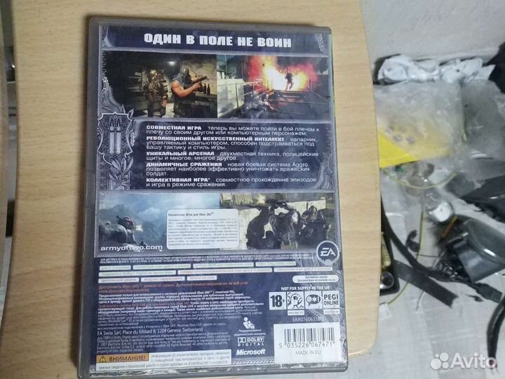 Диск с игрой Army Two для Xbox 360, Xbox One