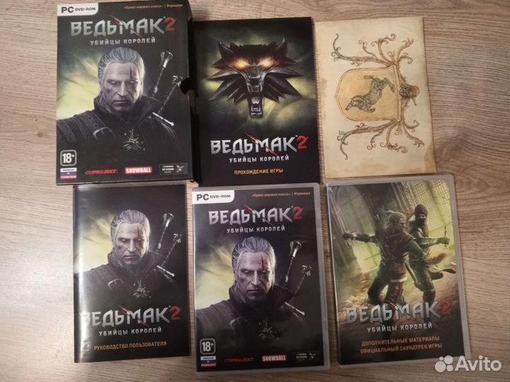 Ведьмак 2 коллекционное издание. пк