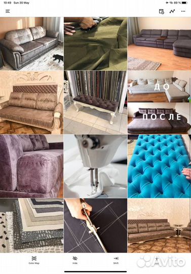 Перетяжка мягкой мебели