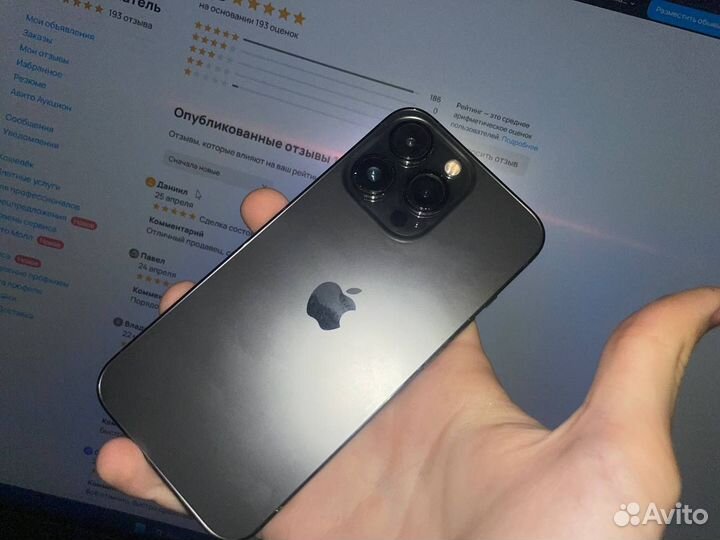 iPhone 13 Pro, 256 ГБ