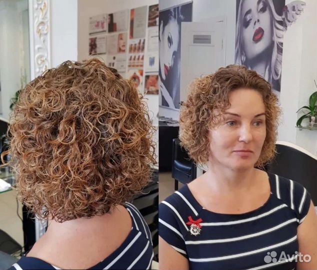 Прикорневой объем