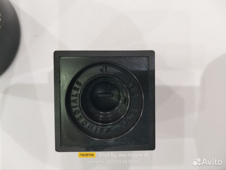 Ambre Superfluid Les eaux primordiales