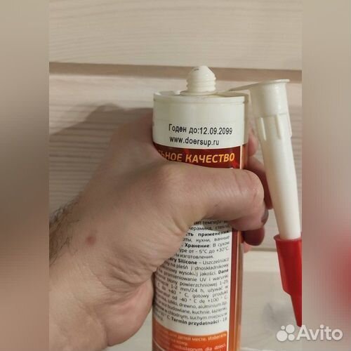 Каплеструйный маркиратор ручной xz-12.7pro