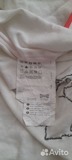 Чехол на пеленальную подстилку Икеа