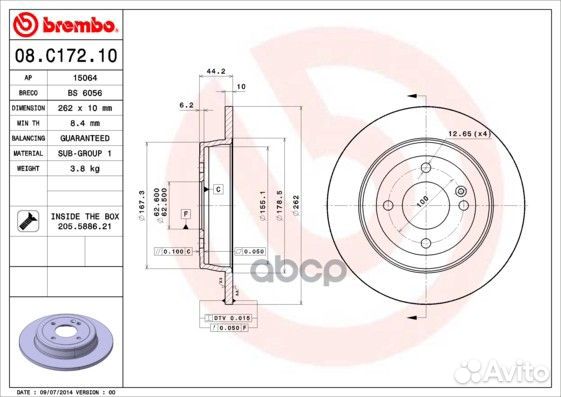Диск тормозной зад hyundai solaris 10/KIA RIO