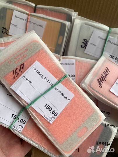 Защитное стекло Samsung оптом