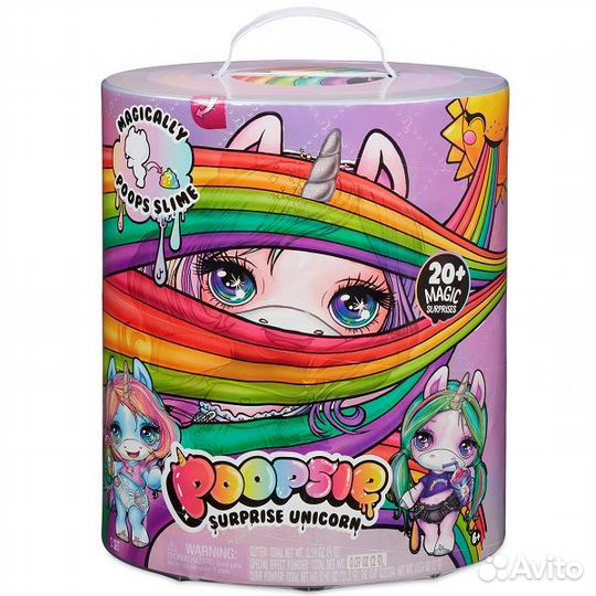 Единорог Пупси Poopsie с горшком