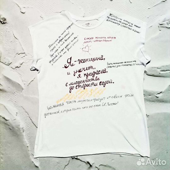 Роспись одежды